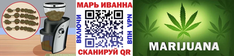 blacksprut ТОР  Александровск  Печенье с ТГК марихуана  цена наркотик 