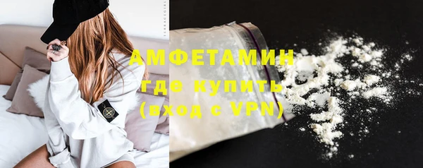 прущий лед Абинск