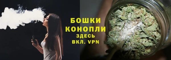 кокс Покровск