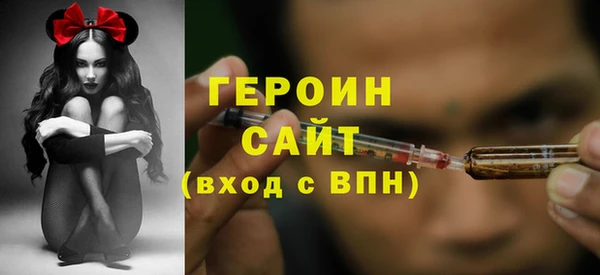 таблы Покачи