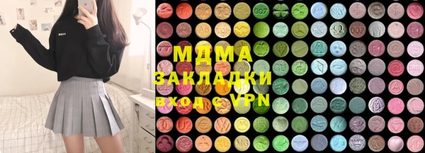 прущий лед Абинск