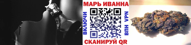 Шишки марихуана сатива  Александровск 